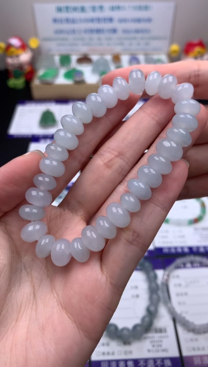 【闪购商品】定制翡翠未镶嵌模式推广期24小时鉴赏期