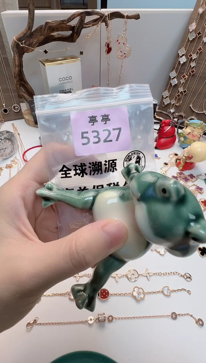 手工艺品钧瓷七****?华禄甄选阁壹号铺