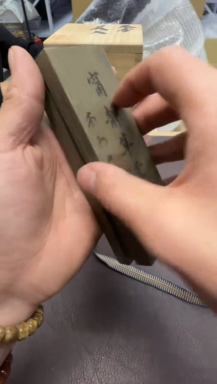 手工艺品钧瓷長*風357