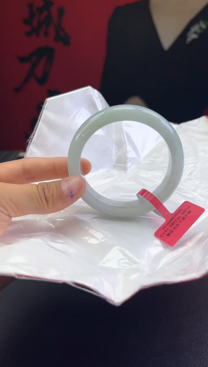 【闪购商品】翡翠手镯未镶嵌8翡翠手镯