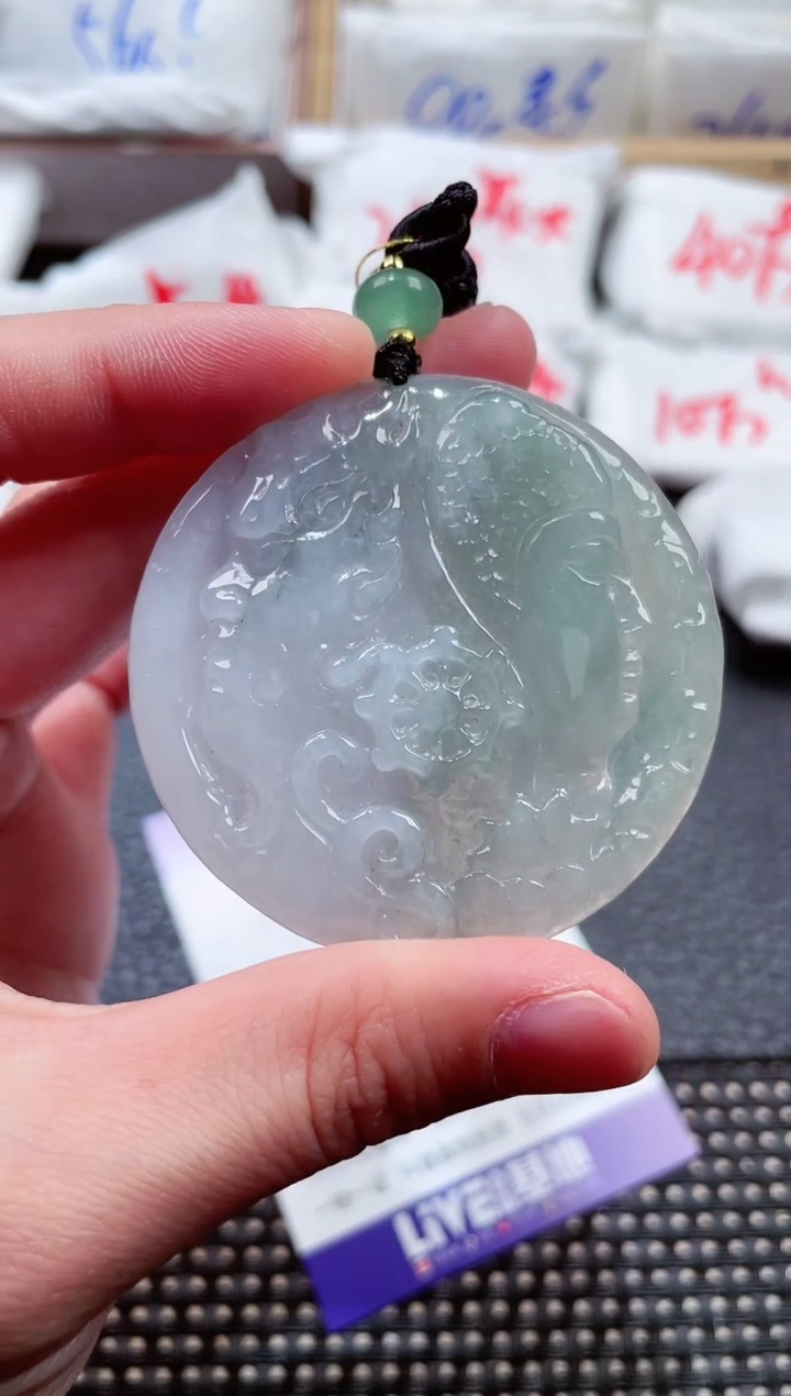 翡翠未镶嵌颈饰00005738