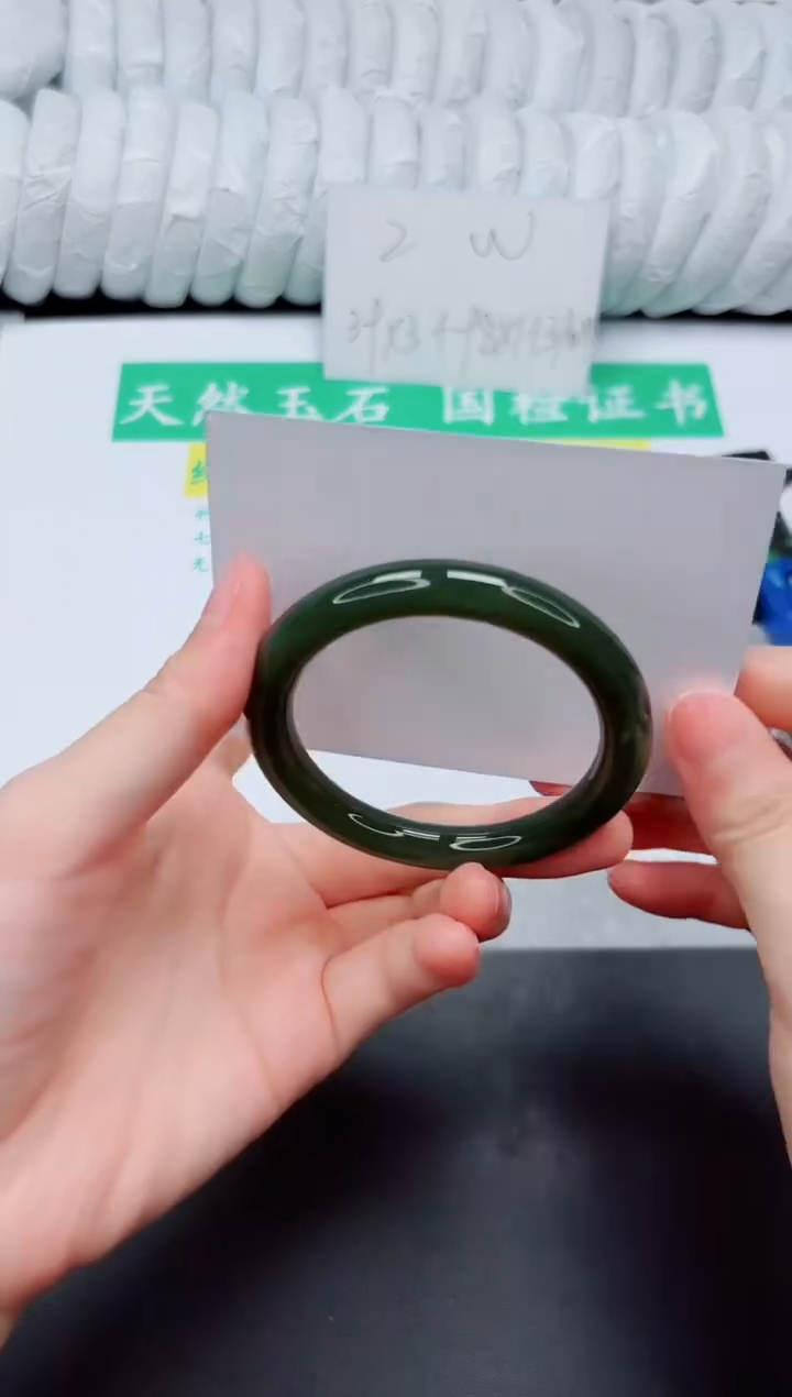 手镯和田玉未镶嵌47-50.4XB 
