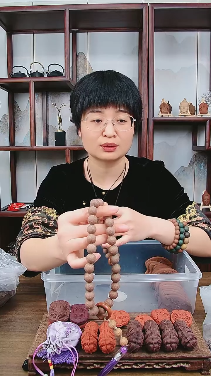 【闪购商品】大四合香方瑕疵27颗手持1.3