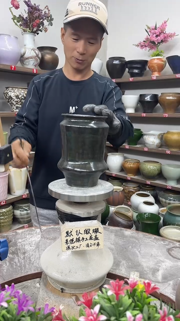 11月8号-高17口10瑕