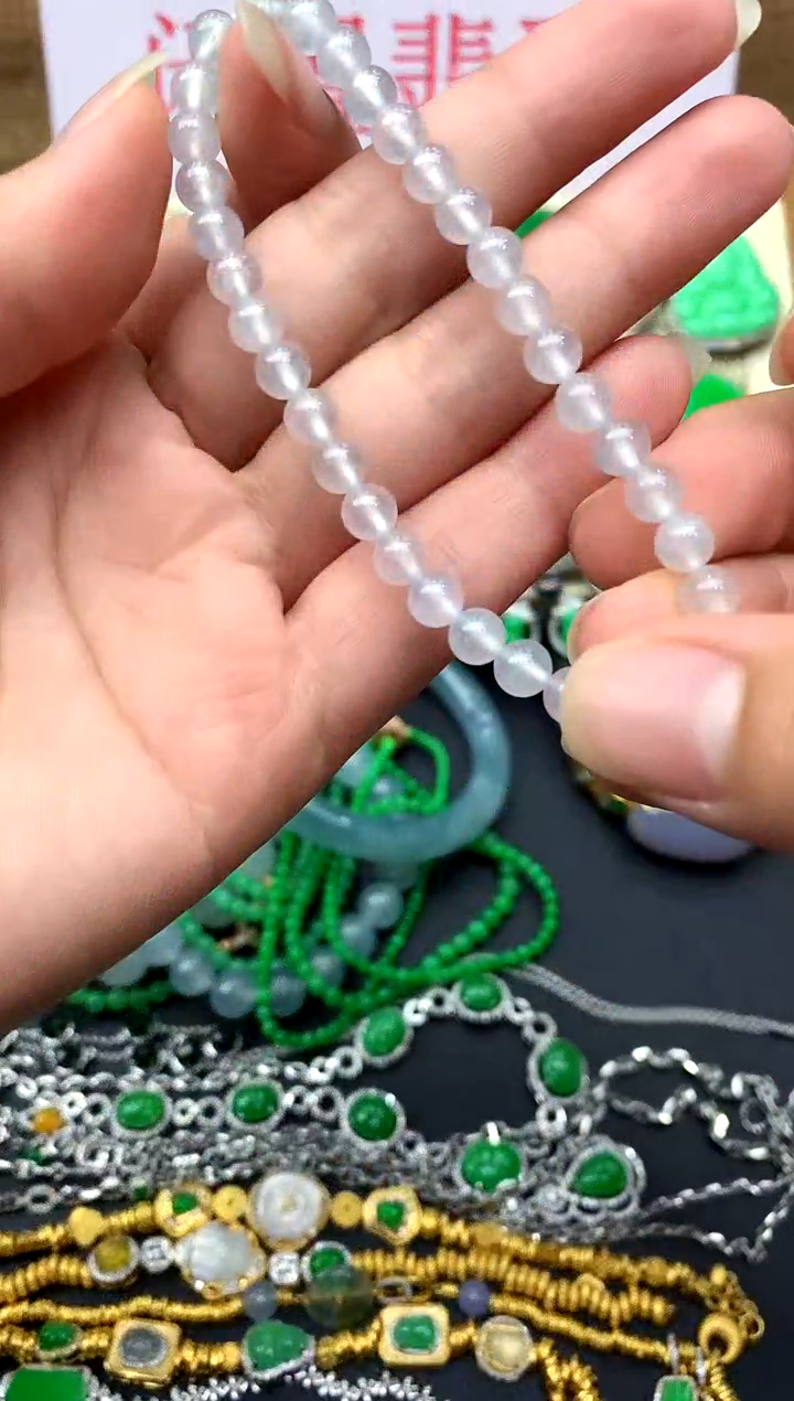 未镶嵌手串翡翠236-中国好珍宝