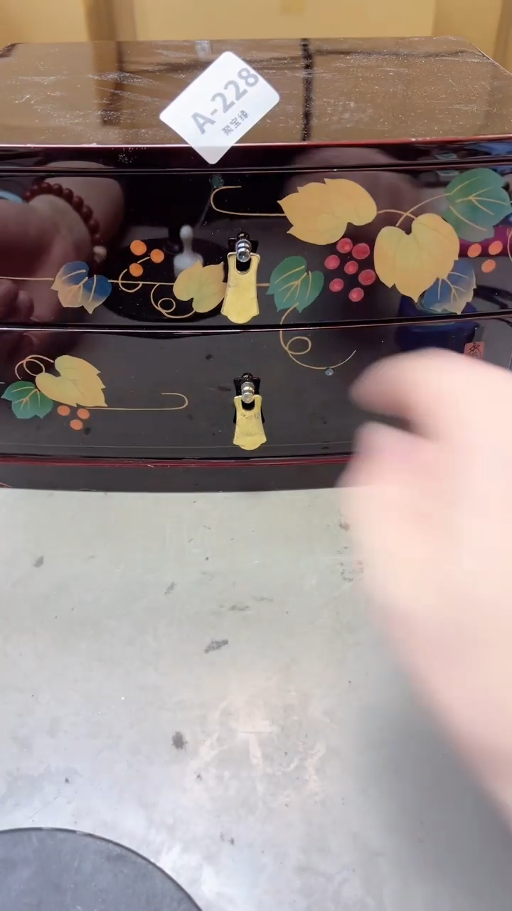 【闪购商品】瓷片228聚宝缘海淘精选