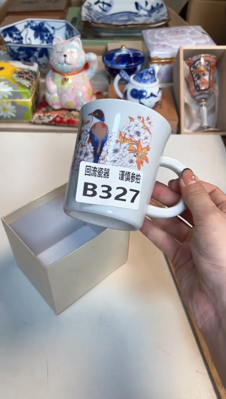 【闪购商品】闪购闪购闪购闪购