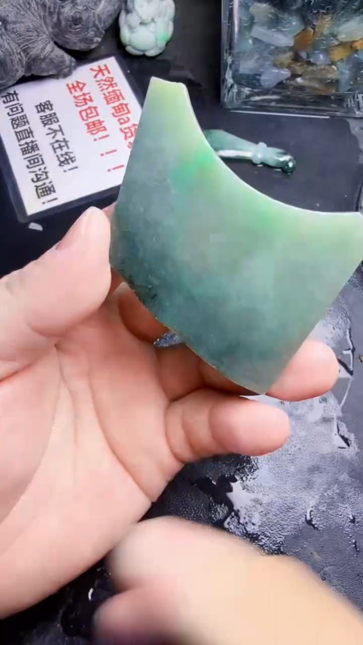 未镶嵌挂件翡翠天然翡翠155