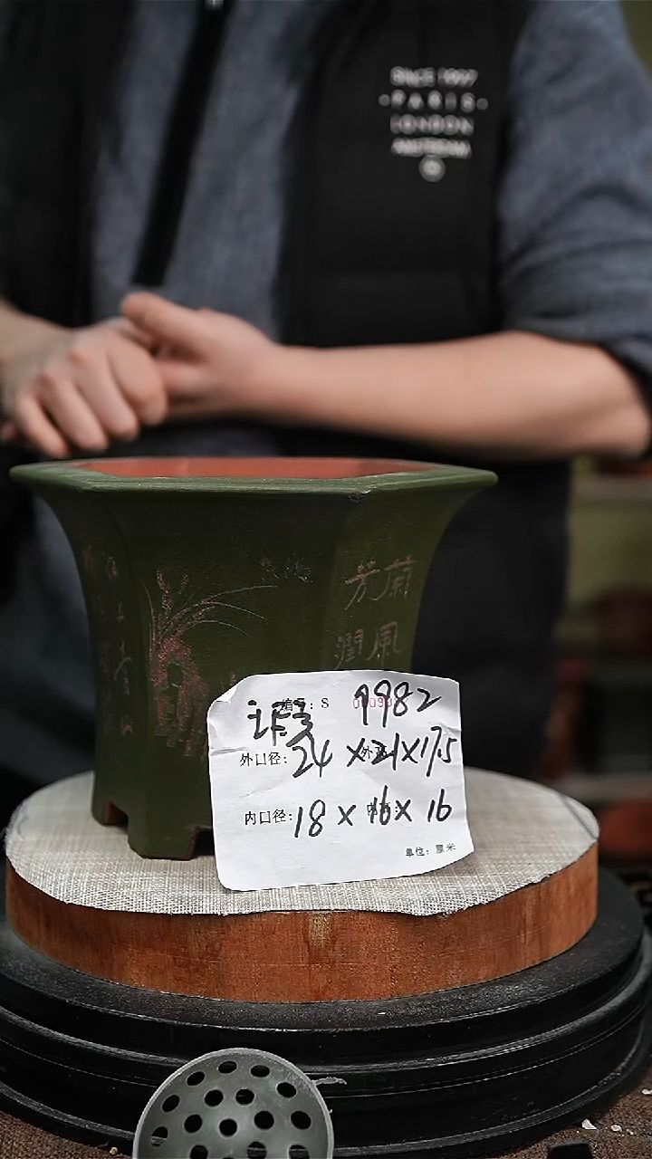 【闪购商品】紫砂花盆紫砂花盆9982瑕