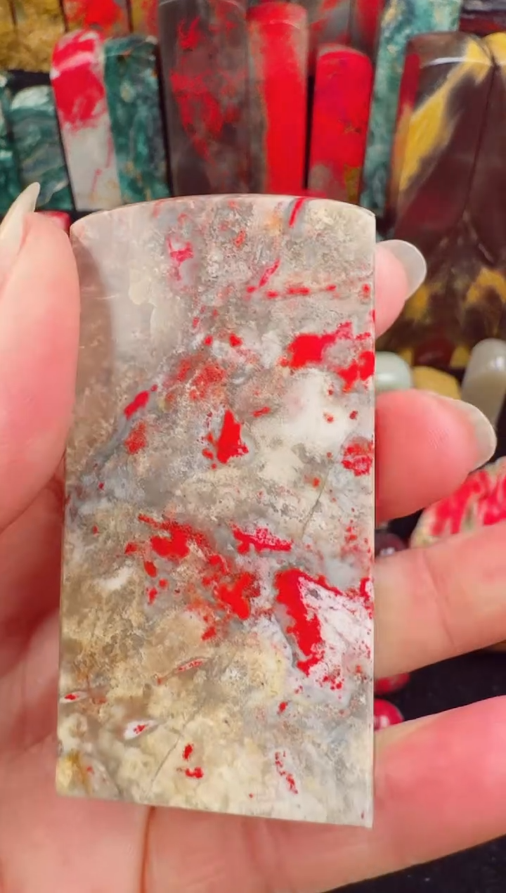 【闪购商品】昌化鸡血石昌化鸡血石印章