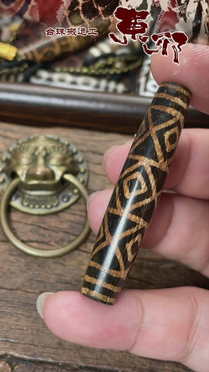 玛瑙/玉髓颈饰未镶嵌齊4213123213