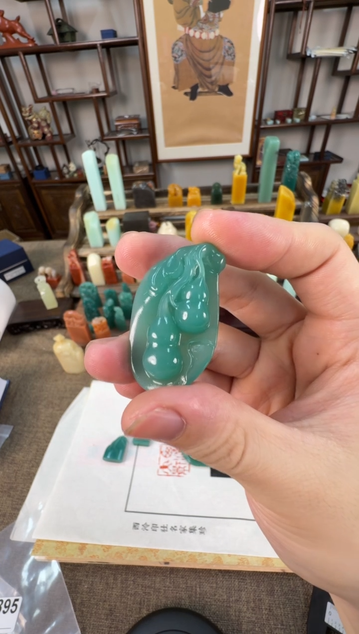 【闪购商品】寿山石印石编号编号A905