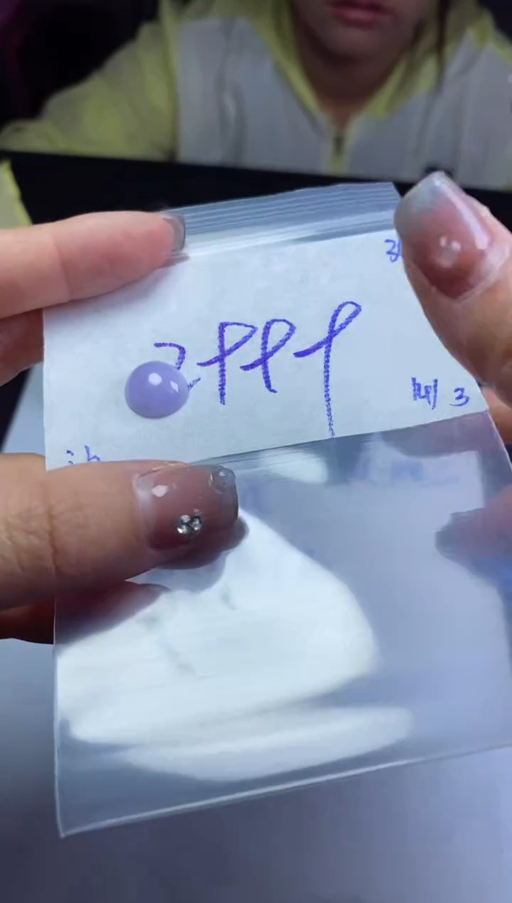 【闪购商品】翡翠未镶嵌戒指缅甸翡翠天然A货036