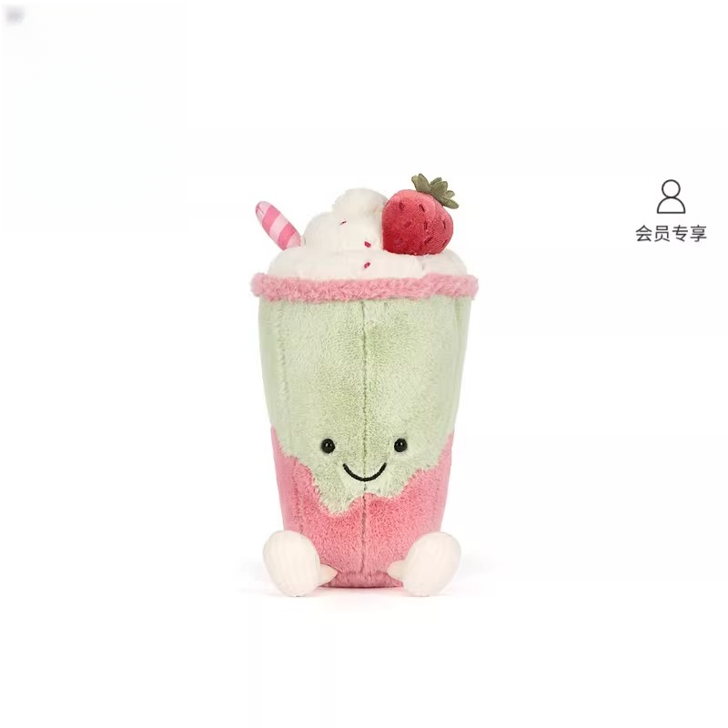 英国正品趣味蓓芮蒂拿铁毛绒玩具玩偶新年礼物新品