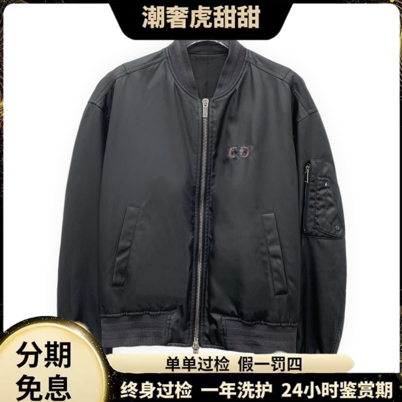 99新 DIOR/迪奥 黑色飞行员夹克外套 /48 M码 /KM0821/潮奢虎