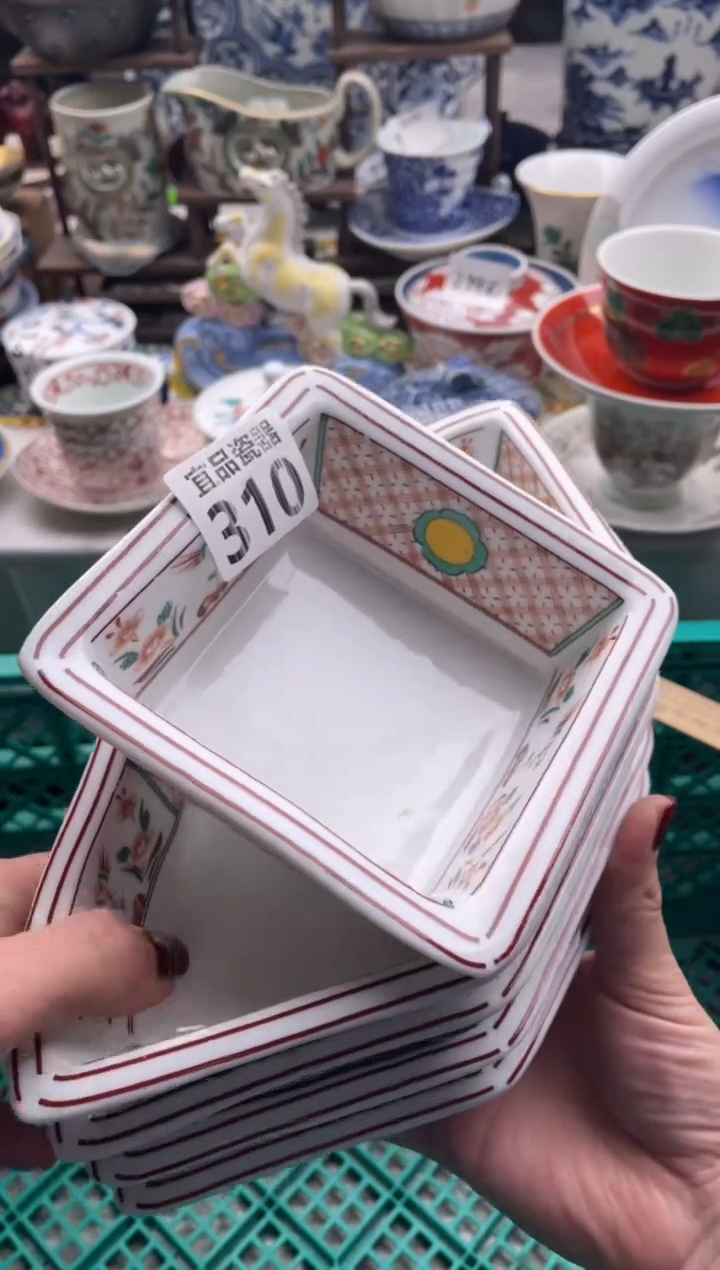 【闪购商品】瓷片宜品陶瓷感谢支持