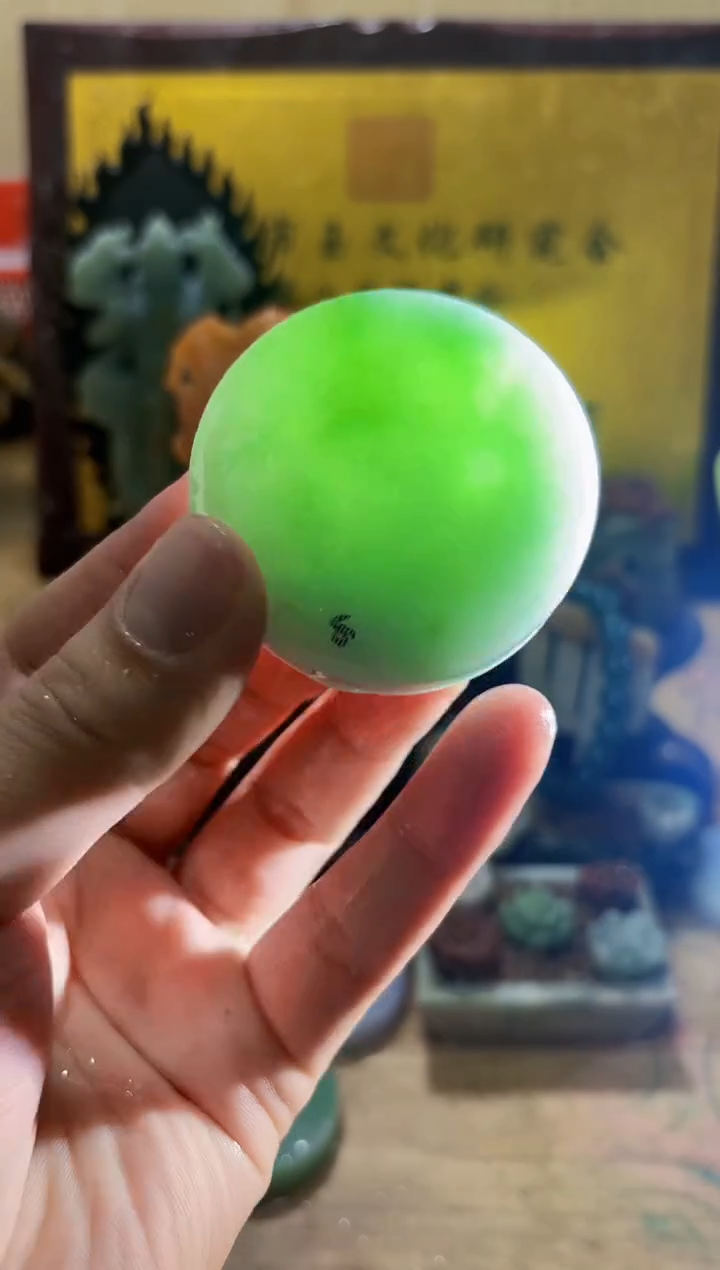 未镶嵌挂件翡翠A货常星8098