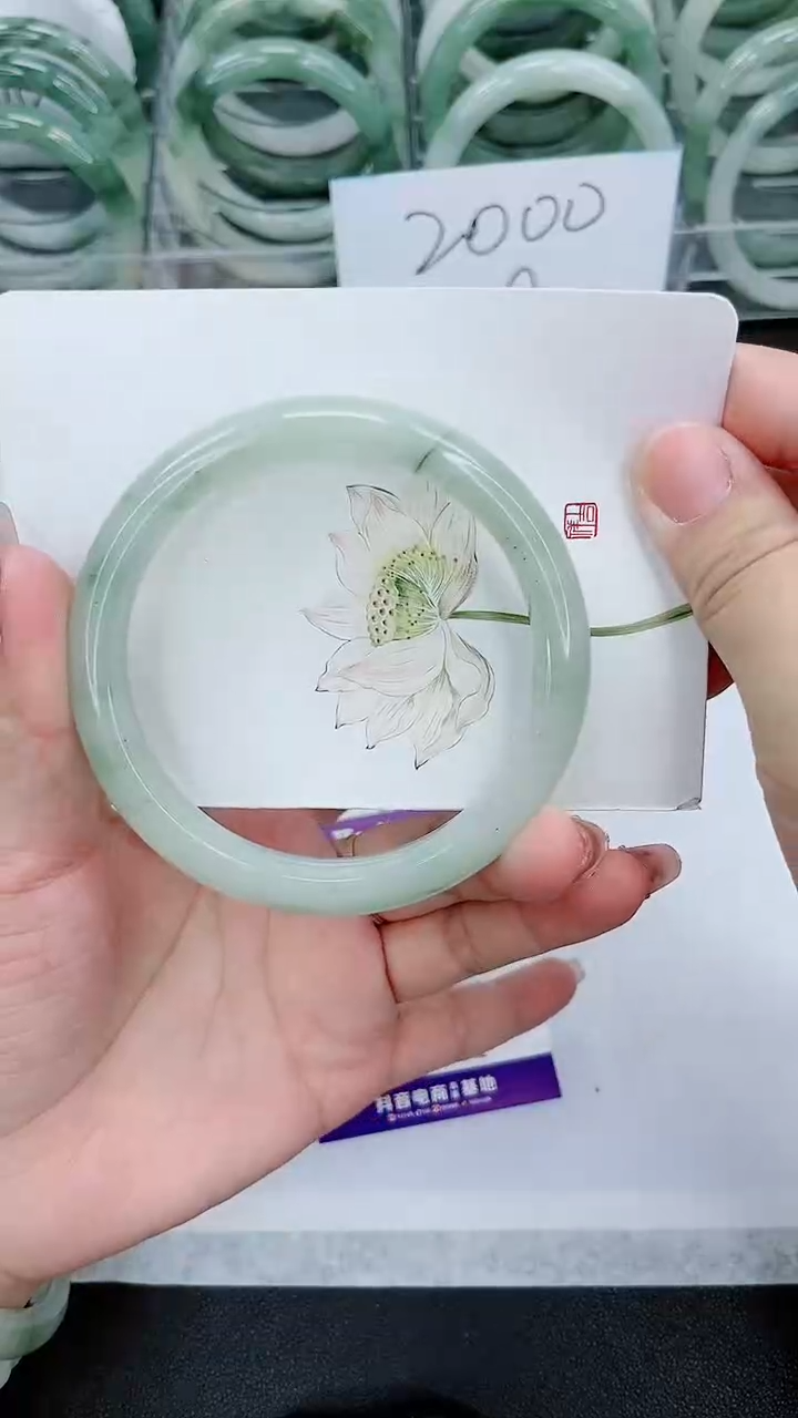 【闪购商品】石英质玉手镯未镶嵌61号/64-65圈