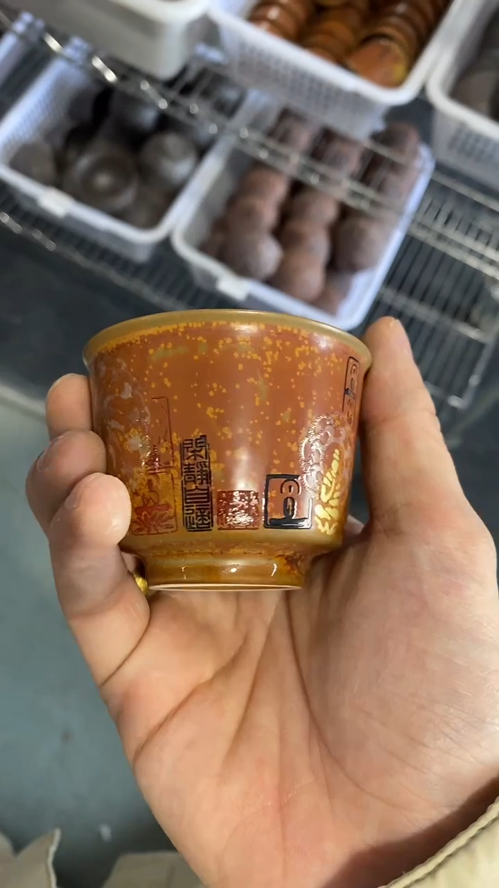 瓷片T1395陶瓷茶具茶器