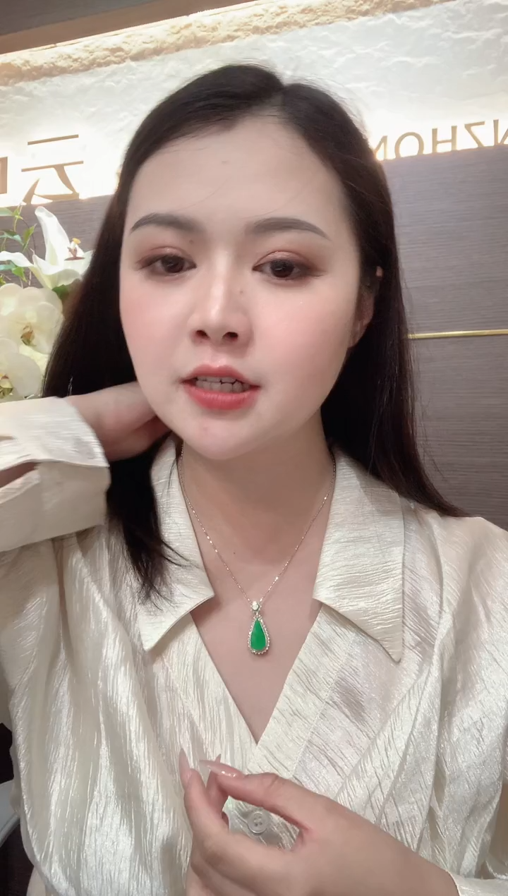 吊坠(不含链)18K金镶嵌翡翠C34