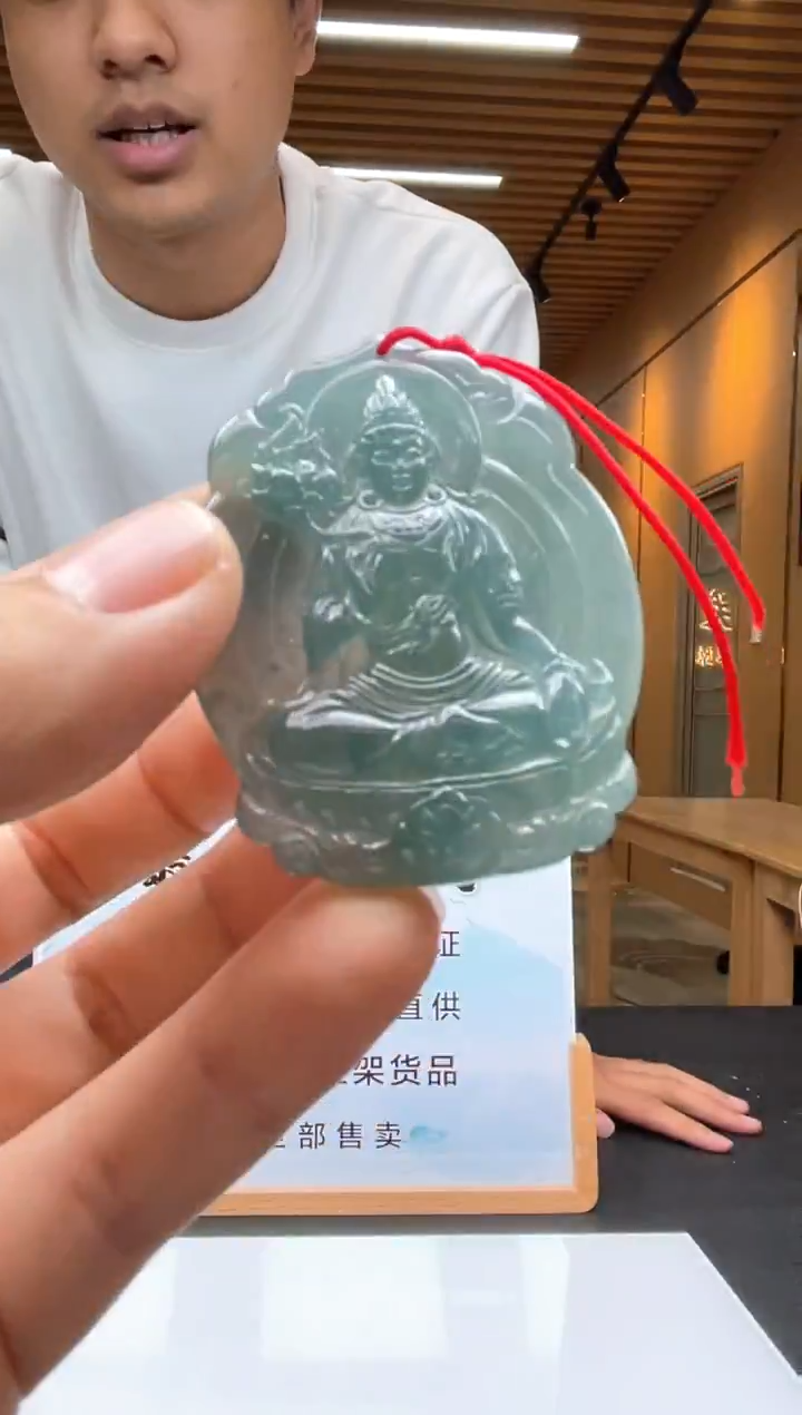 未镶嵌定制翡翠********132