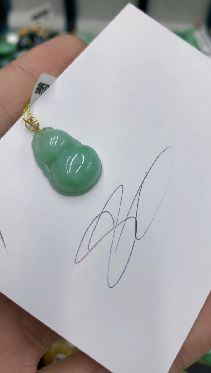 【闪购商品】翡翠颈饰18K金镶嵌号链接111111