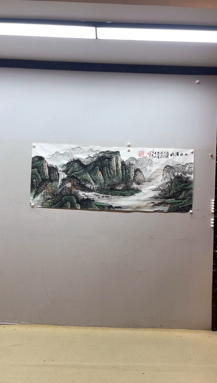 【闪购商品】国画张金专 山水清幽