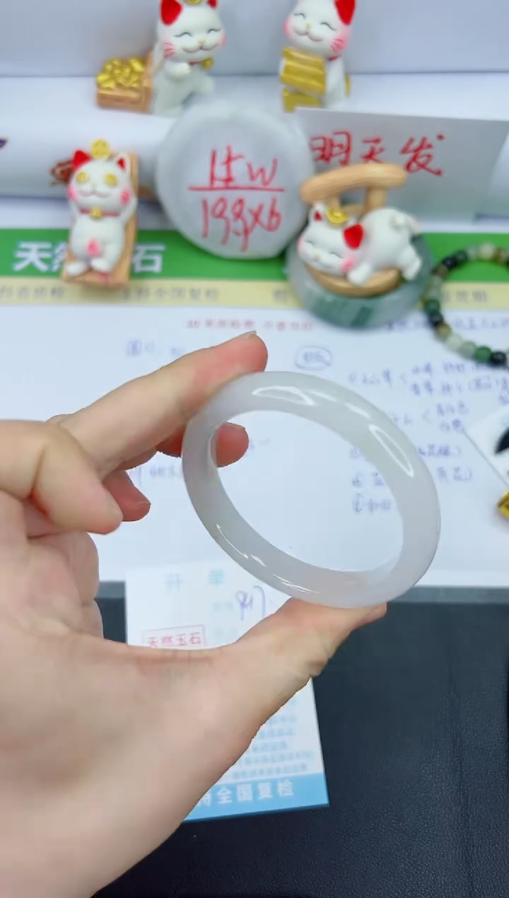 【闪购商品】石英质玉手镯未镶嵌947-53