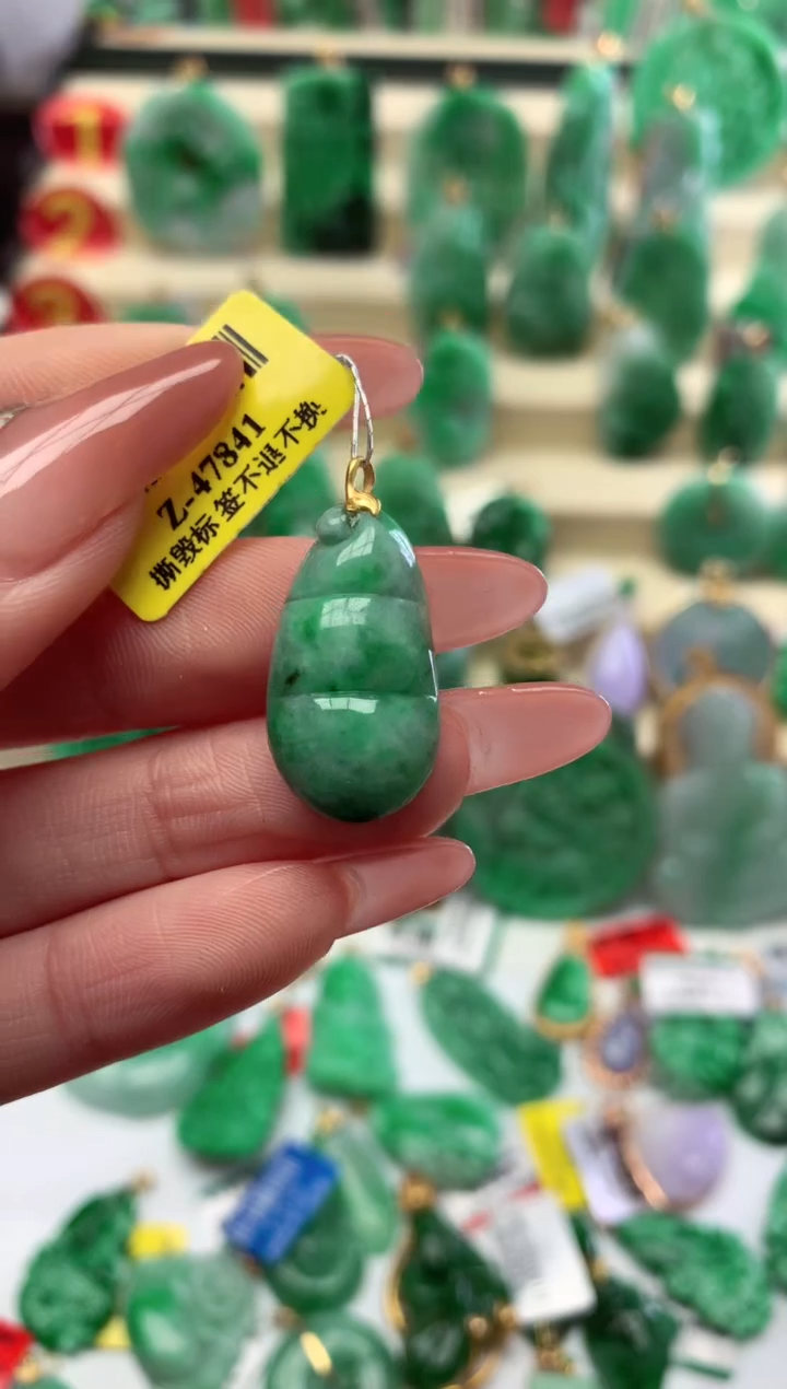 【闪购商品】翡翠颈饰18K金镶嵌挂件