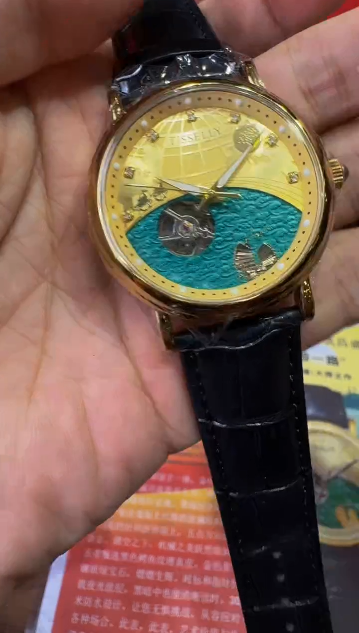 金属全自动机械手表23