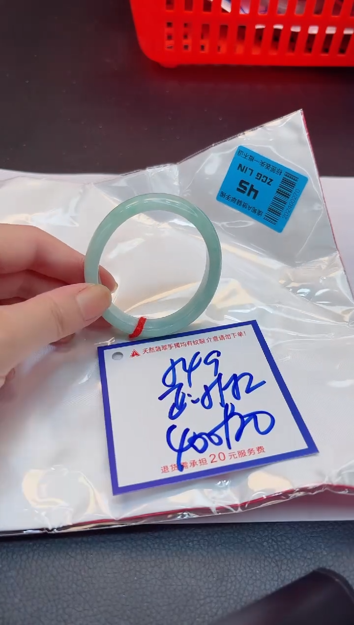 【闪购商品】翡翠手镯未镶嵌111111111