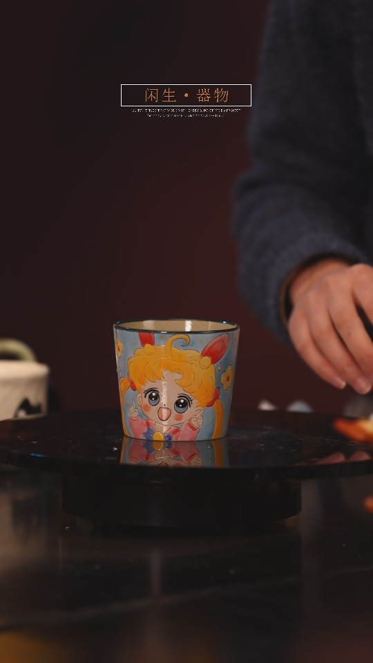 【闪购商品】景德镇可爱设计师款陶瓷