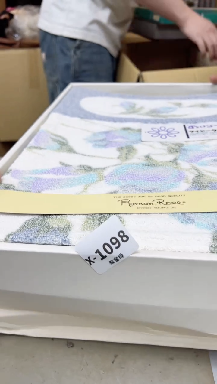 瓷片1098聚宝缘海陶精选