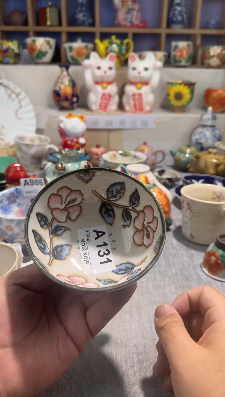 【闪购商品】碗鹏哥鹏哥瓷器专拍