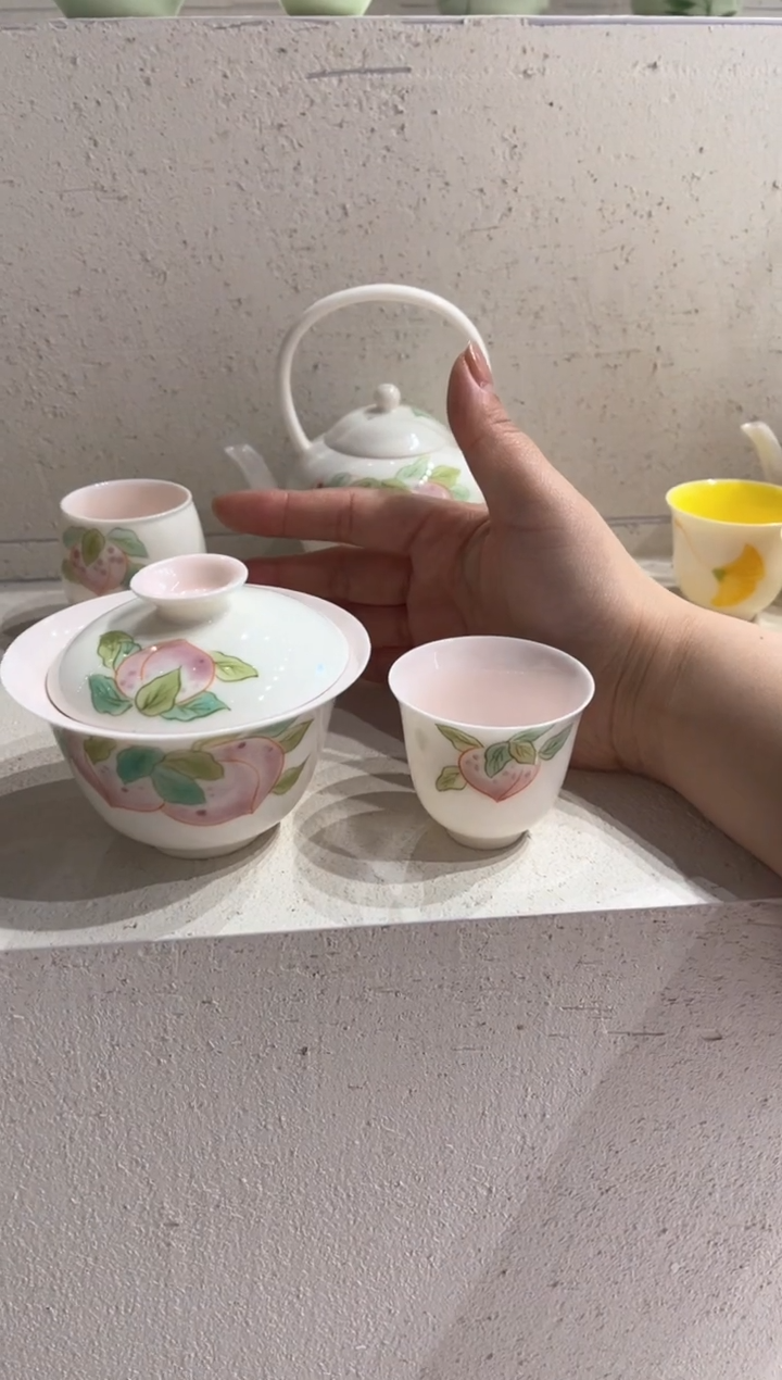 【闪购商品】嘎嘎嘎嘎嘎嘎嘎嘎嘎嘎嘎嘎嘎嘎嘎