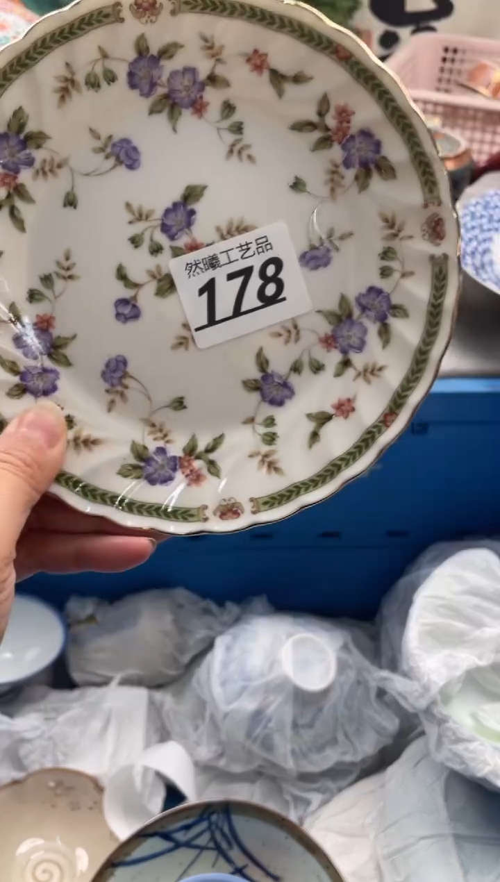 【闪购商品】瓷片178           