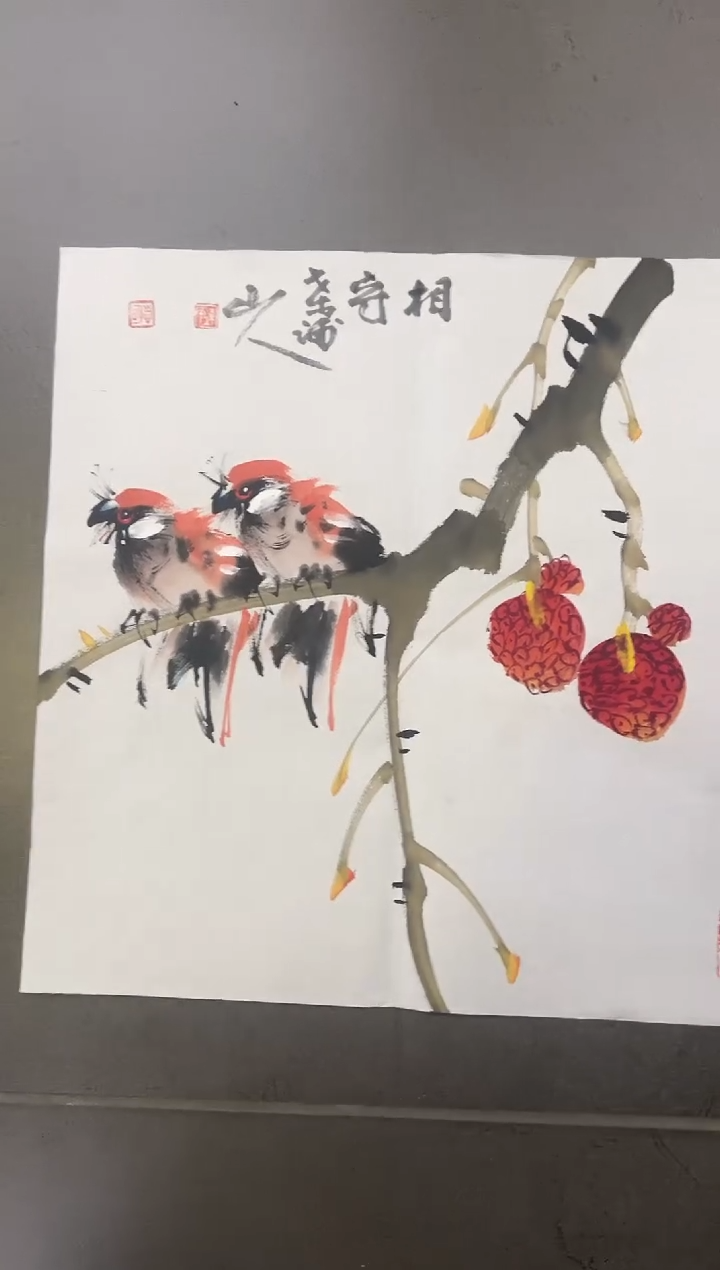 【闪购商品】绘画韩江书画-陈志明