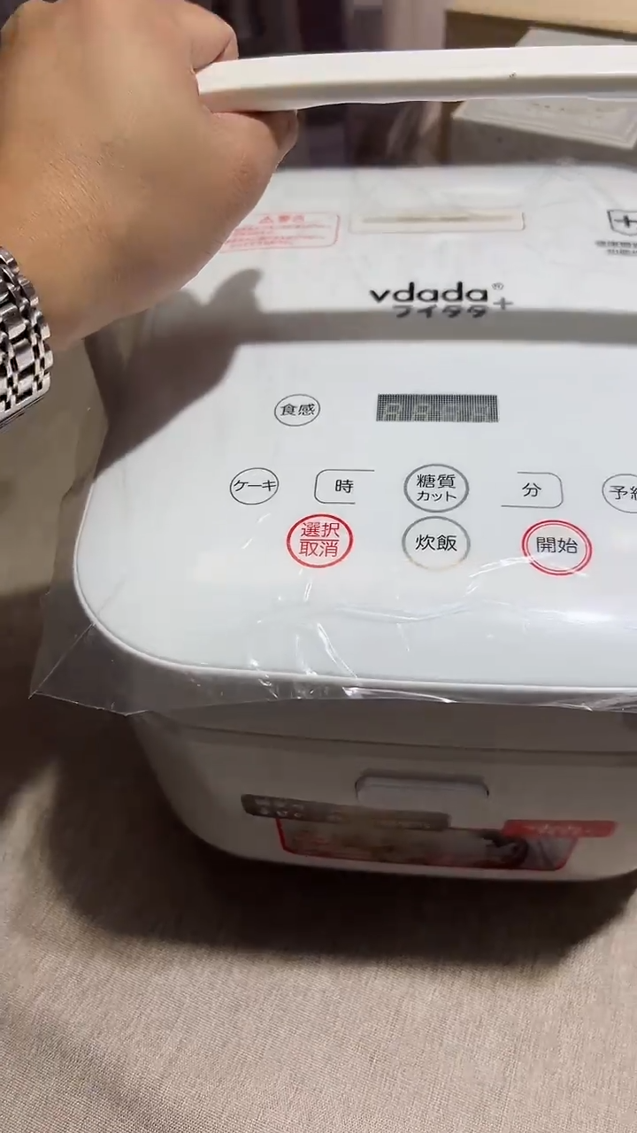 【闪购商品】瓷片正品保真，清库存