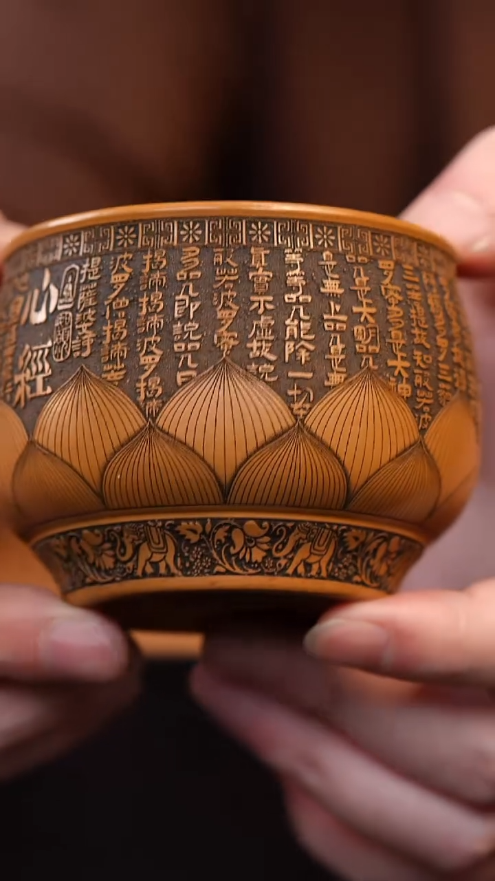 茶杯紫砂宜兴全手工紫砂杯