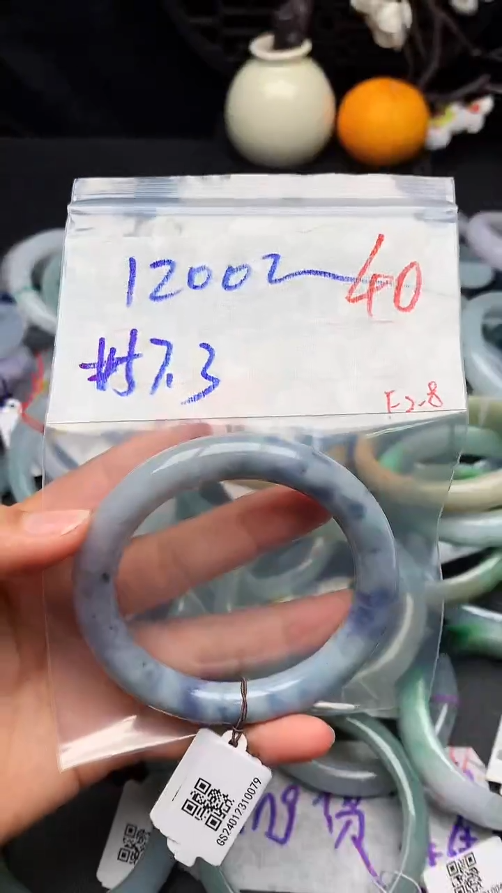 【闪购商品】定制翡翠未镶嵌毛货需精细抛光+多样性发货拍一发一