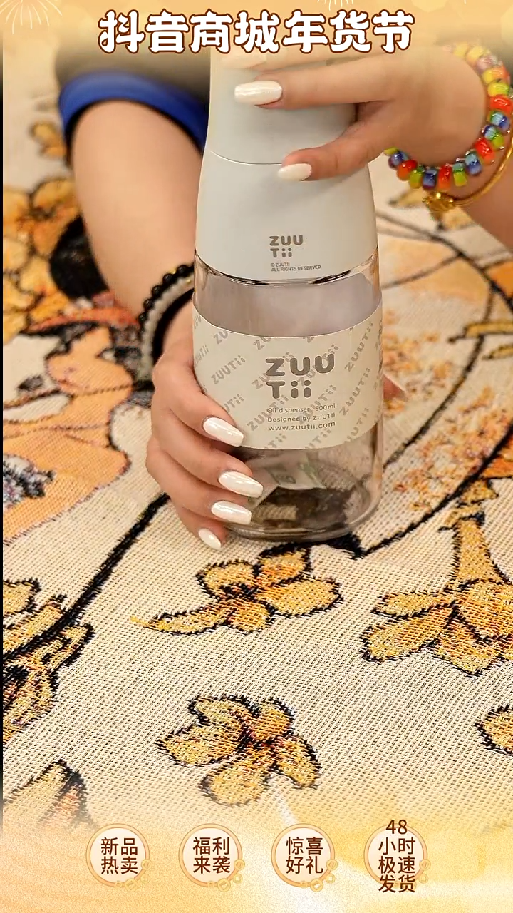 【闪购商品】瓷H235-------------