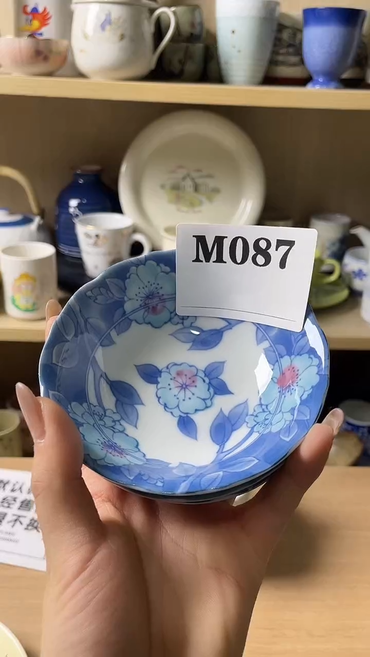 瓷片一*烟默认微瑕日瓷回流087