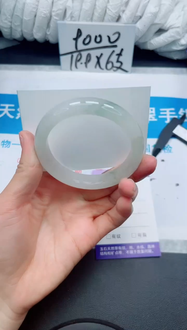 【闪购商品】石英质玉手镯未镶嵌110