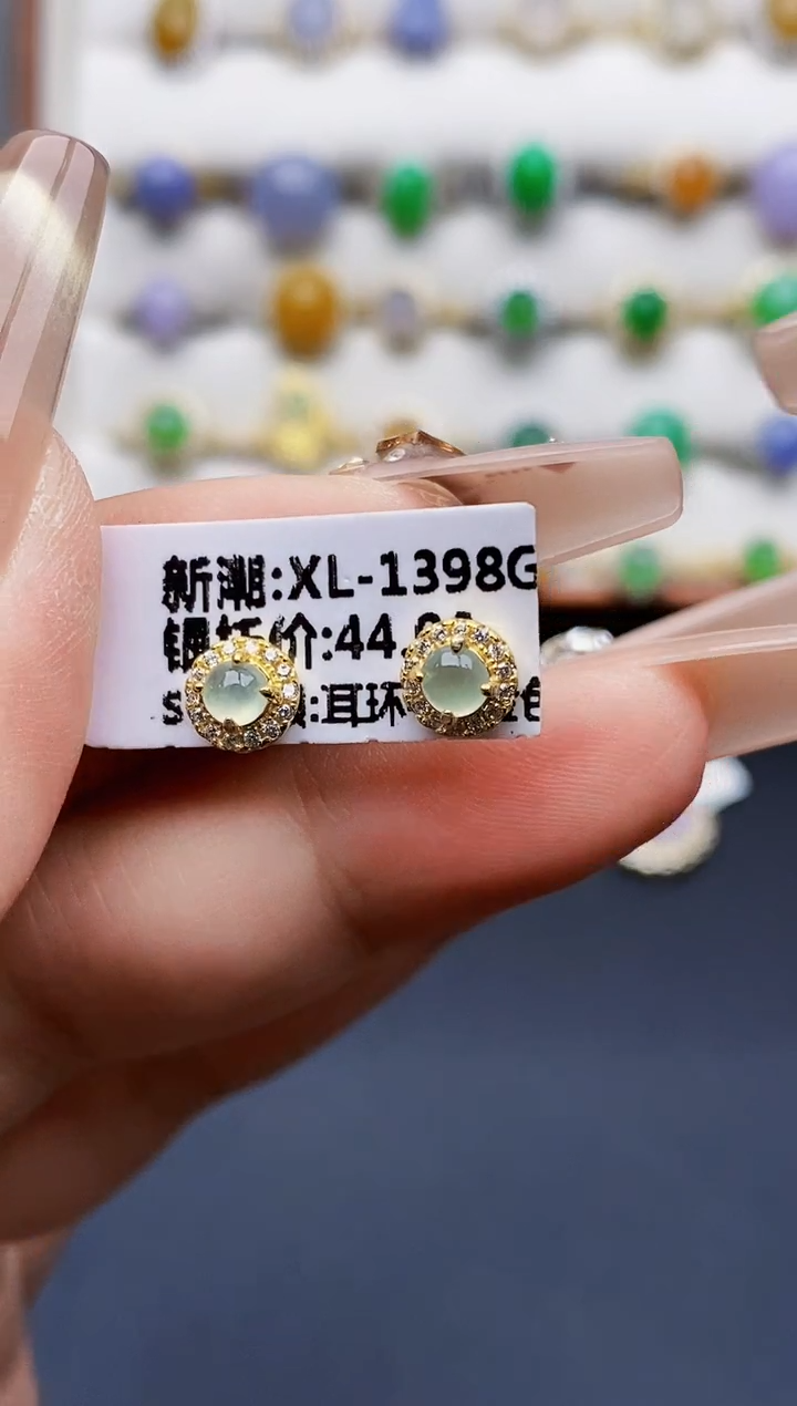 银S925镶嵌戒指翡翠1613