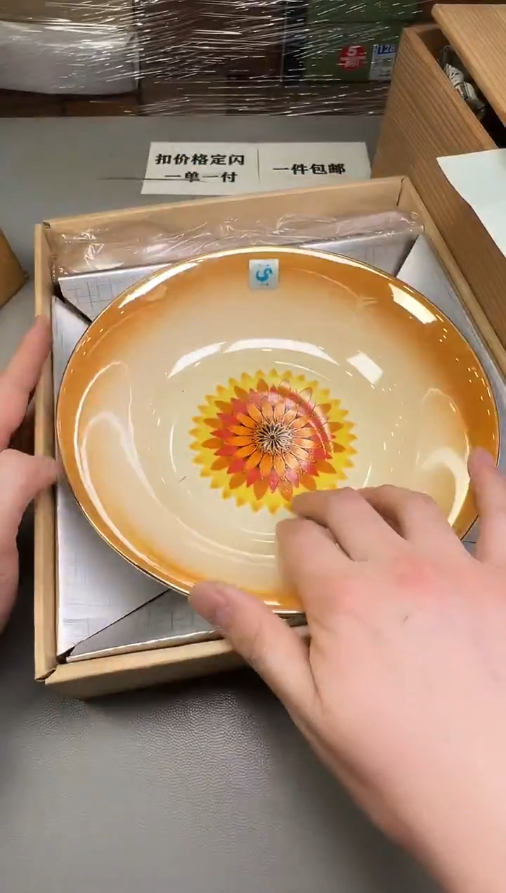 瓷片大*454碰瓷社中古瓷器 拒绝假货 感谢您的支持~