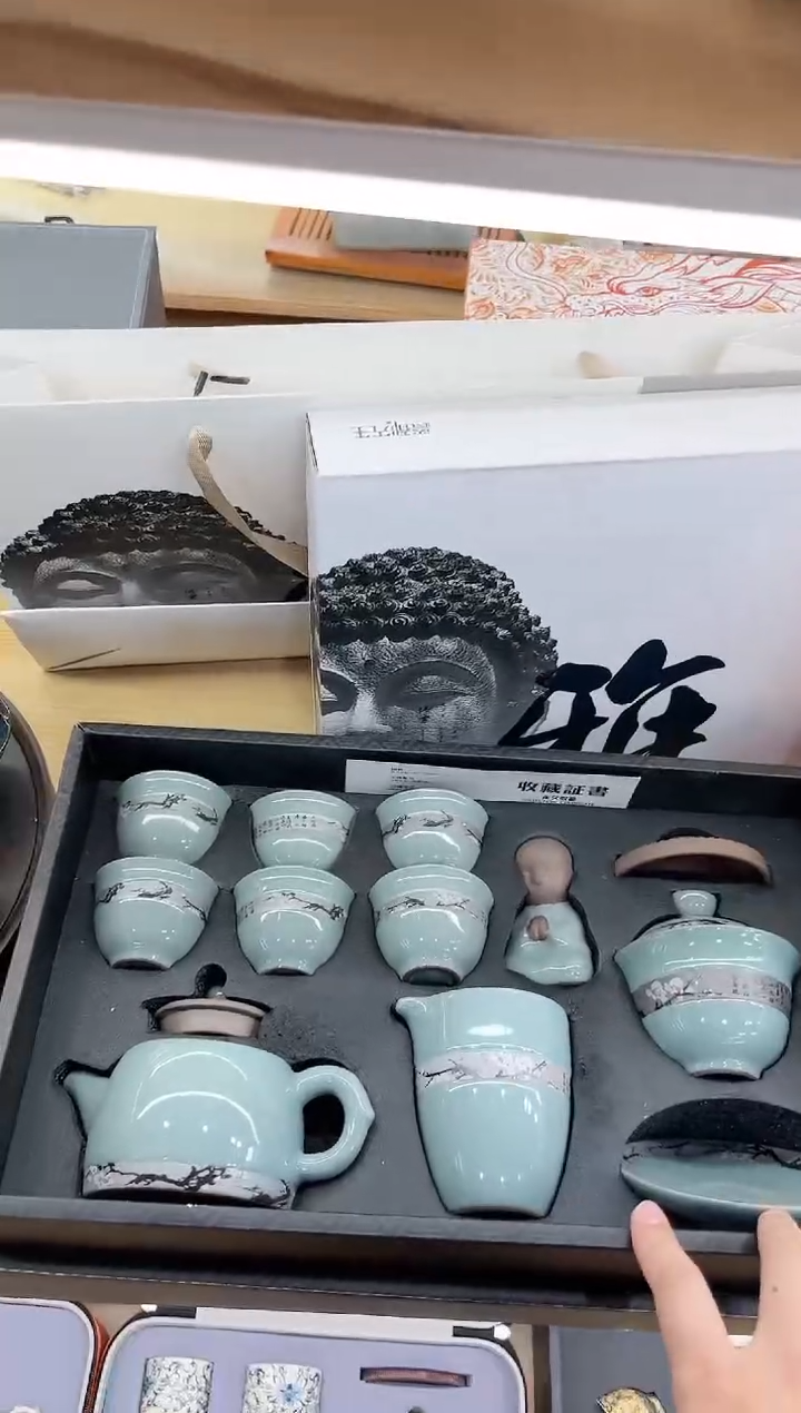 【闪购商品】展宏茶具展宏茶具@A-