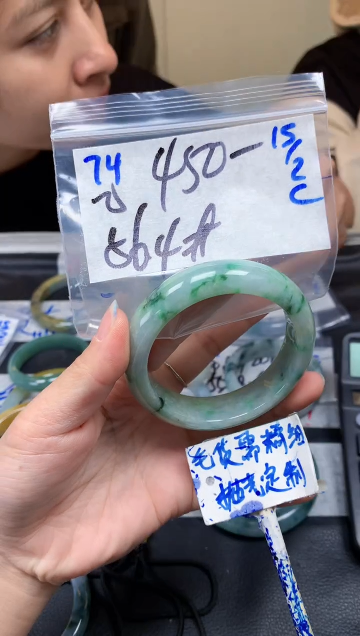 【闪购商品】定制翡翠未镶嵌74毛货需精细抛光手镯多样性拍一发一