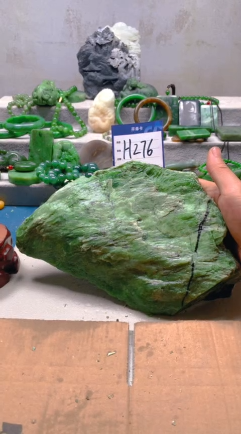 【闪购商品】和田玉挂件未镶嵌1