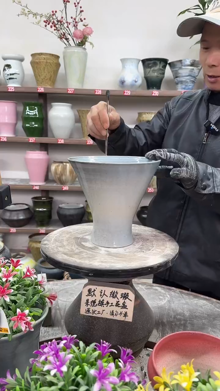 12-23-高18口19瑕-花盆