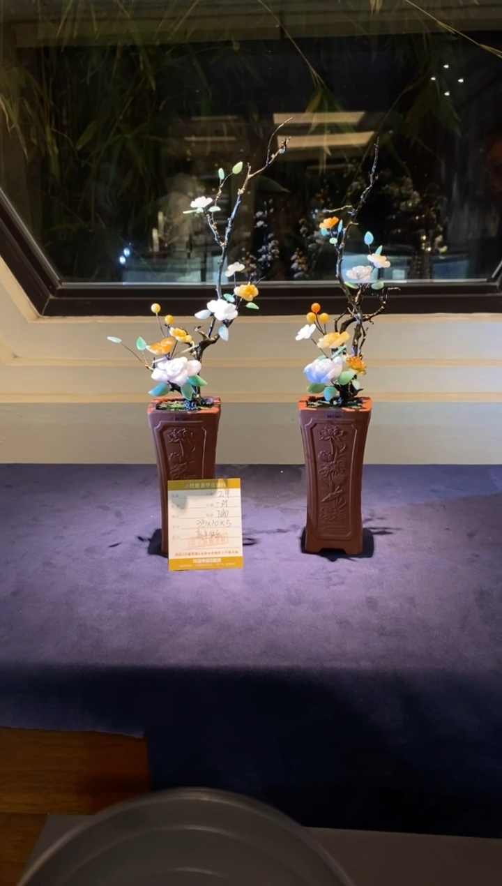 【闪购商品】定制翡翠未镶嵌摆件